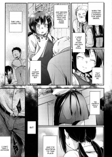 [TWILIGHT DUSK (Aya)] Tsutomesaki no Musume-san o Oishiku Itadaku Hon Teishoukuya Hen [English] [constantly] - page 6