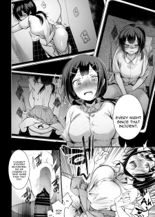 [TWILIGHT DUSK (Aya)] Tsutomesaki no Musume-san o Oishiku Itadaku Hon Teishoukuya Hen [English] [constantly] - page 27