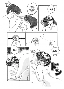 [Studio Boxer (Various)] HOHETO 5 (Ranma 1/2) [English] [EHCOVE] - page 25