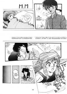 [Studio Boxer (Various)] HOHETO 5 (Ranma 1/2) [English] [EHCOVE] - page 45