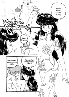 [Studio Boxer (Various)] HOHETO 5 (Ranma 1/2) [English] [EHCOVE] - page 38