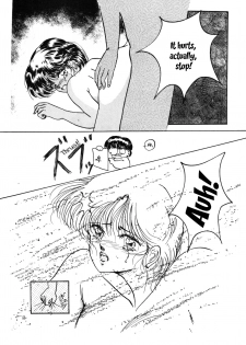 [Studio Boxer (Various)] HOHETO 5 (Ranma 1/2) [English] [EHCOVE] - page 27