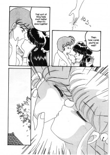 [Studio Boxer (Various)] HOHETO 5 (Ranma 1/2) [English] [EHCOVE] - page 39