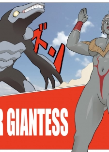 [Urban Doujin Magazine] Silver Giantess 5 [Chinese] [不咕鸟汉化组] - page 2