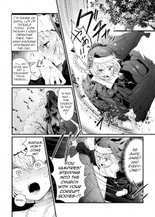 [Mameojitan] Holy†baits (Haiboku Otome Ecstasy Vol. 11) [English] [q91] [Digital] - page 6