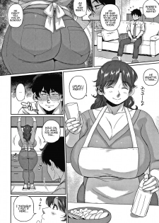 [Muronaga Chaashuu] Tomohaha Nikushoku Baikingu | All-You-Can-Eat Feat. Friend's Mom's Meat (Kaa-san no Umoretai Karada) [English] [CulturedCommissions] - page 2