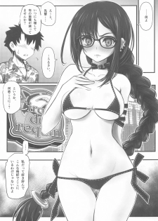 [Yakan Honpo (Inoue Tommy)] Megane Senpai Onee-chan - FGO Cute Glasses Sister(s) (Fate/Grand Order) - page 2