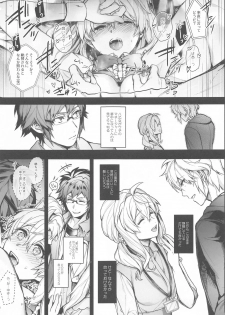 [Ivotoreta (Yoshitora)] Manager desu ka... NATSU Shichatte mo Ii desu ka? (IDOLiSH7) - page 30