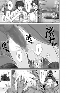 [Shikoshiko Biyori] Anthony Sensei no Netora Lesson Seifuku Shoujo -Chika- - page 30