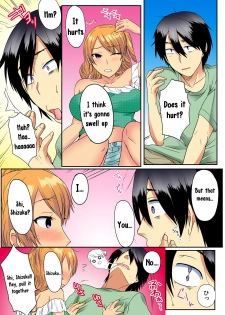 [Minami Chisato] Ore, Hajimete dakara Yasashiku Shite Kure! Ch. 1 [English] [hardcase8translates] - page 15