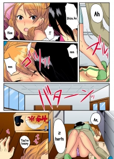 [Minami Chisato] Ore, Hajimete dakara Yasashiku Shite Kure! Ch. 1 [English] [hardcase8translates] - page 14