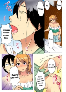 [Minami Chisato] Ore, Hajimete dakara Yasashiku Shite Kure! Ch. 1 [English] [hardcase8translates] - page 26