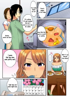 [Minami Chisato] Ore, Hajimete dakara Yasashiku Shite Kure! Ch. 1 [English] [hardcase8translates] - page 11