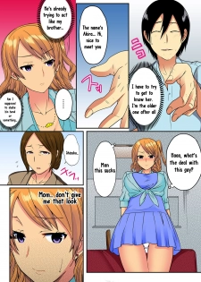 [Minami Chisato] Ore, Hajimete dakara Yasashiku Shite Kure! Ch. 1 [English] [hardcase8translates] - page 7