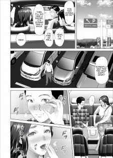 [Hy-dou (Hyji)] Kinjo Yuuwaku Musuko no Afureru Seiyoku o Nomihosu Haha Hen | Neighborhood Seduction ~Mother Drains her Son's Overflowing Sexual Desire~ [English] [Amoskandy] - page 30