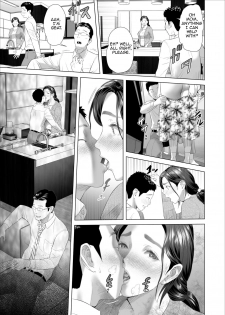 [Hy-dou (Hyji)] Kinjo Yuuwaku Musuko no Afureru Seiyoku o Nomihosu Haha Hen | Neighborhood Seduction ~Mother Drains her Son's Overflowing Sexual Desire~ [English] [Amoskandy] - page 27