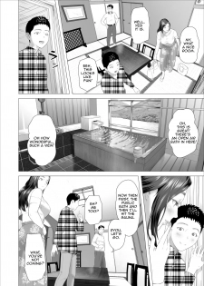 [Hy-dou (Hyji)] Kinjo Yuuwaku Musuko no Afureru Seiyoku o Nomihosu Haha Hen | Neighborhood Seduction ~Mother Drains her Son's Overflowing Sexual Desire~ [English] [Amoskandy] - page 38