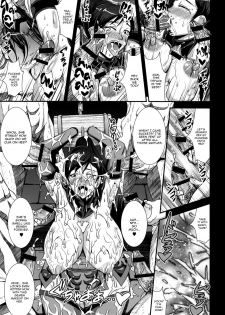 [MEAN MACHINE (Mifune Seijirou)] Gisho Renshiden (Shin Sangoku Musou) [English] [Panatical] [Digital] - page 8