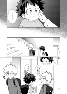 [Magusan (Anko)] Junjou Overflow (Boku no Hero Academia) [Digital] - page 16