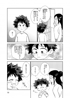 [Magusan (Anko)] Junjou Overflow (Boku no Hero Academia) [Digital] - page 9