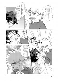 [Magusan (Anko)] Junjou Overflow (Boku no Hero Academia) [Digital] - page 18