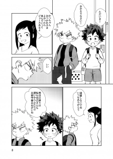 [Magusan (Anko)] Junjou Overflow (Boku no Hero Academia) [Digital] - page 7