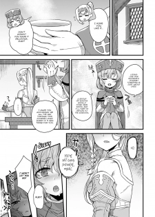 [Etori] Sore ga Ouji no Tame ni | This is for Your Sake, Prince (COMIC Anthurium 2020-09) [English] [Panatical] [Digital] - page 3