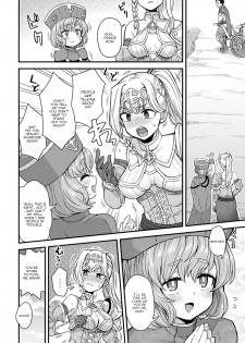 [Etori] Sore ga Ouji no Tame ni | This is for Your Sake, Prince (COMIC Anthurium 2020-09) [English] [Panatical] [Digital] - page 2