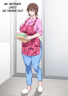 [Circle Spice] Musuko ni Nando mo Kudokarete Konmake Shita Haha [English][ShujinScanlations] - page 2