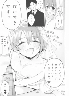 (Circle Ultra Summer Fest) [Monokulolli (Otokura Ringo)] Yuuki to Kekkon Suru. (THE IDOLM@STER CINDERELLA GIRLS) - page 36