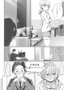 (Circle Ultra Summer Fest) [Monokulolli (Otokura Ringo)] Yuuki to Kekkon Suru. (THE IDOLM@STER CINDERELLA GIRLS) - page 9