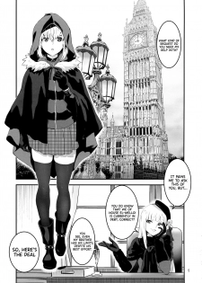 (C97) [Manga Super (Nekoi Mie)] Taking Advantage of Gray-chan Weakness, We Graduated from our Virginity. (Lord El-Melloi II Sei no Jikenbo) [English] (UncontrolSwitch) - page 5