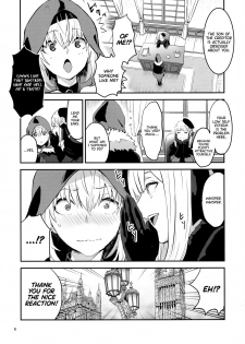 (C97) [Manga Super (Nekoi Mie)] Taking Advantage of Gray-chan Weakness, We Graduated from our Virginity. (Lord El-Melloi II Sei no Jikenbo) [English] (UncontrolSwitch) - page 6