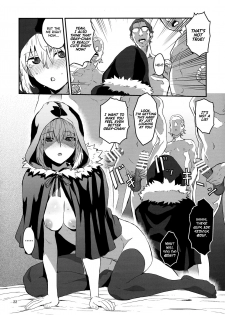 (C97) [Manga Super (Nekoi Mie)] Taking Advantage of Gray-chan Weakness, We Graduated from our Virginity. (Lord El-Melloi II Sei no Jikenbo) [English] (UncontrolSwitch) - page 22