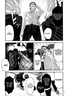 (C97) [Manga Super (Nekoi Mie)] Taking Advantage of Gray-chan Weakness, We Graduated from our Virginity. (Lord El-Melloi II Sei no Jikenbo) [English] (UncontrolSwitch) - page 9