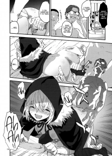 (C97) [Manga Super (Nekoi Mie)] Taking Advantage of Gray-chan Weakness, We Graduated from our Virginity. (Lord El-Melloi II Sei no Jikenbo) [English] (UncontrolSwitch) - page 16