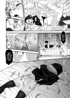 (C97) [Manga Super (Nekoi Mie)] Taking Advantage of Gray-chan Weakness, We Graduated from our Virginity. (Lord El-Melloi II Sei no Jikenbo) [English] (UncontrolSwitch) - page 20