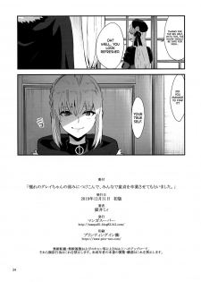 (C97) [Manga Super (Nekoi Mie)] Taking Advantage of Gray-chan Weakness, We Graduated from our Virginity. (Lord El-Melloi II Sei no Jikenbo) [English] (UncontrolSwitch) - page 34
