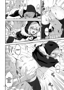 (C97) [Manga Super (Nekoi Mie)] Taking Advantage of Gray-chan Weakness, We Graduated from our Virginity. (Lord El-Melloi II Sei no Jikenbo) [English] (UncontrolSwitch) - page 18