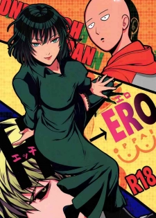 (SPARK14) [RIX (Mamiya)] Ecchi→ERO (One Punch Man) [English] [EHCOVE]