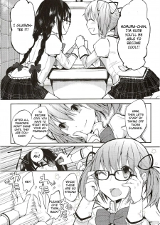 (C81) [flowerchildUEDA (flowerchildUEDA)] Confession - Yuuki o dashite Hajimete no Kokuhaku - (Puella Magi Madoka Magica) [English] [Chads no Teikoku] - page 5