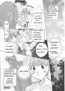 [Rei Tachibana] I Love My Onii-chan [English] [WarDance] - page 8