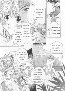 [Rei Tachibana] I Love My Onii-chan [English] [WarDance] - page 3