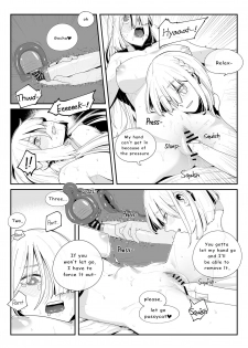 [HUQU] 미친개견주2 (Girls Frontline) [English] - page 13