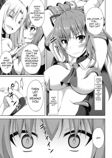 [Narumi Yuu] Seitenki Otsu -Hoshi wa Chi ni Ochiru + After -Gakuen no Nichijou- | A Holy Angel Falls: Starfall + Afterstory (Daraku no Temptation) [English] {Heartnsoul32} - page 9