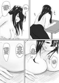 [Marushamo] Tomodachi no Mama to Himitsu no Oshioki Shukushou Play [English] - page 25