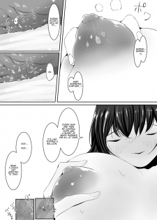 [Marushamo] Tomodachi no Mama to Himitsu no Oshioki Shukushou Play [English] - page 37
