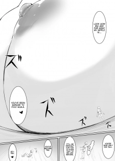 [Marushamo] Tomodachi no Mama to Himitsu no Oshioki Shukushou Play [English] - page 21