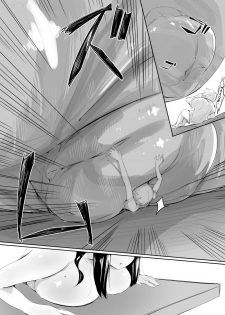 [Marushamo] Tomodachi no Mama to Himitsu no Oshioki Shukushou Play [English] - page 24