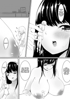 [Marushamo] Tomodachi no Mama to Himitsu no Oshioki Shukushou Play [English] - page 18